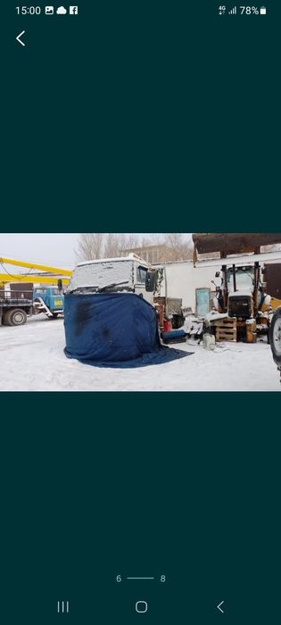 Услуги Отогрев авто