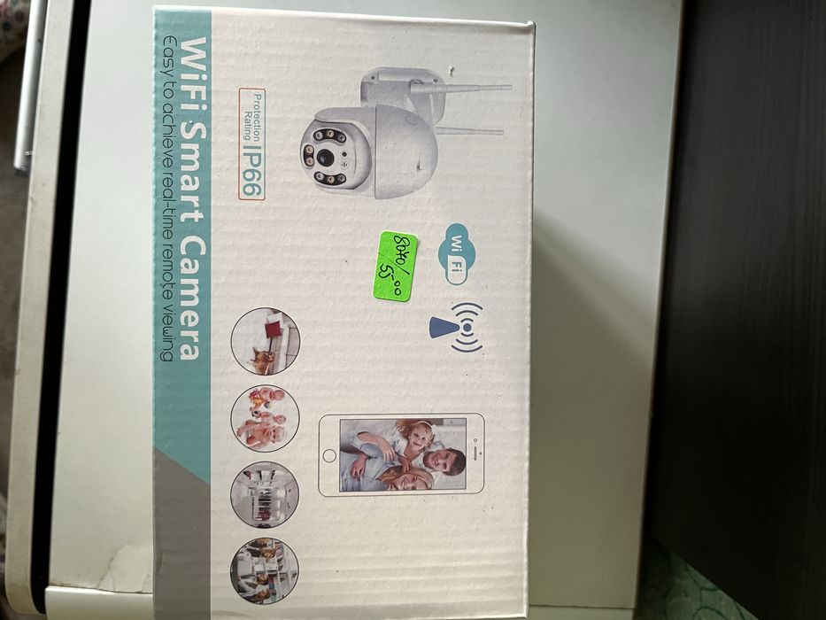 Камера за видеонаблюдение