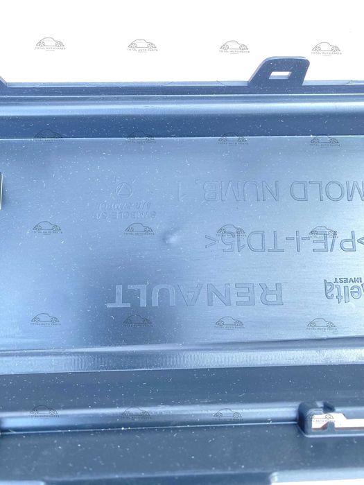 Bara fata Dacia Sandero 3 Logan 3 2020+ noua originala