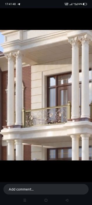 Rim ustunlari xizmati