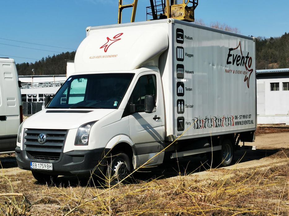 Транспортни услуги с бус до 3.5т В.Търново