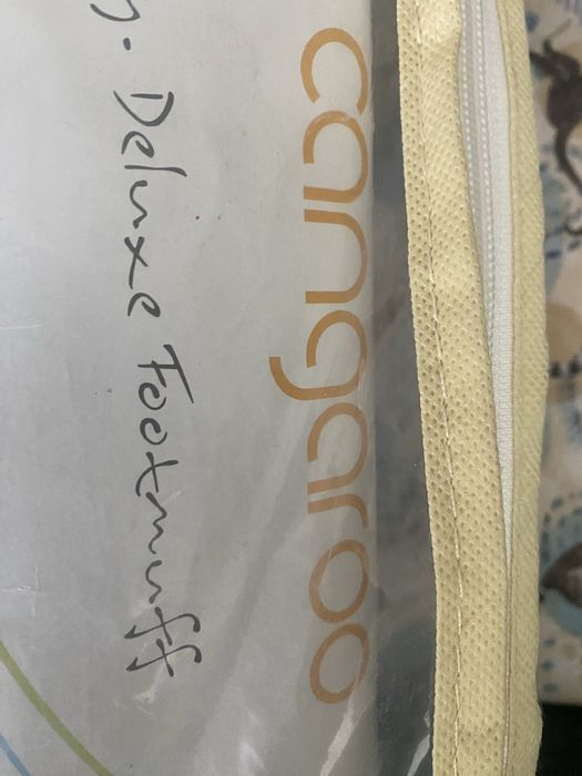 Чувалче за количка