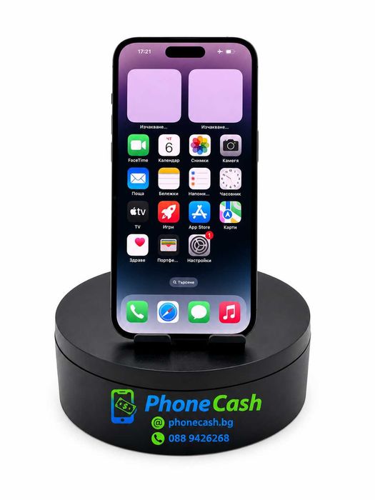 Apple iPhone 14 Pro Max 128GB Black