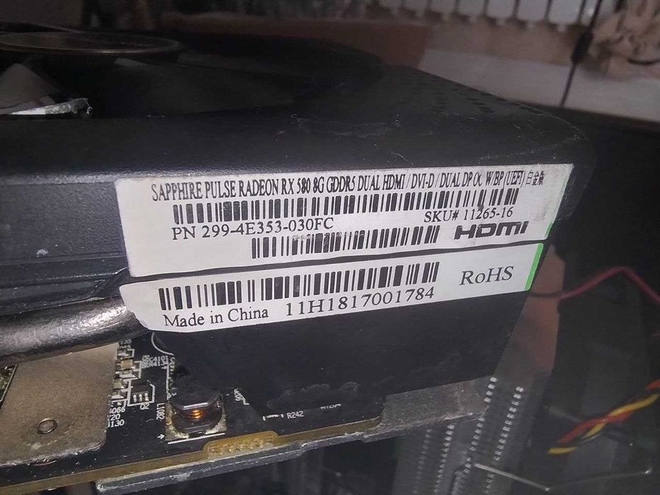 Компьютер i3-4150 + Rx 580 8Gb