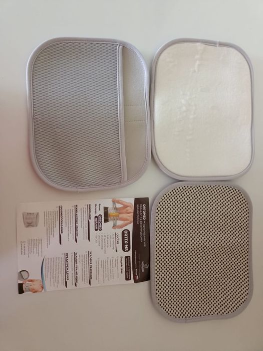 Белге тағатын грижаға