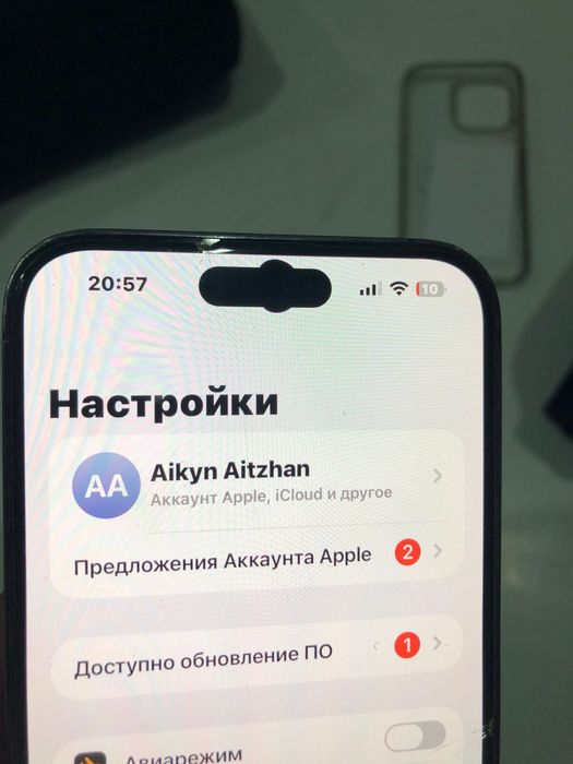 IPhone 14 Pro Max | 256gb
