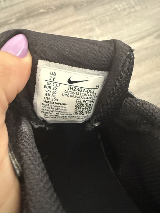 Nike баскетболни маратонки 32