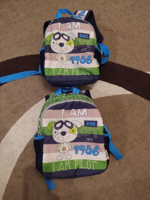 Раница за детска градина