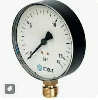 Элеватор  отопления струиный