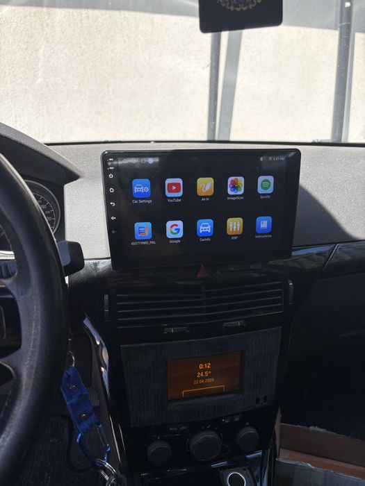 Vand Opel Astra H Hatchback