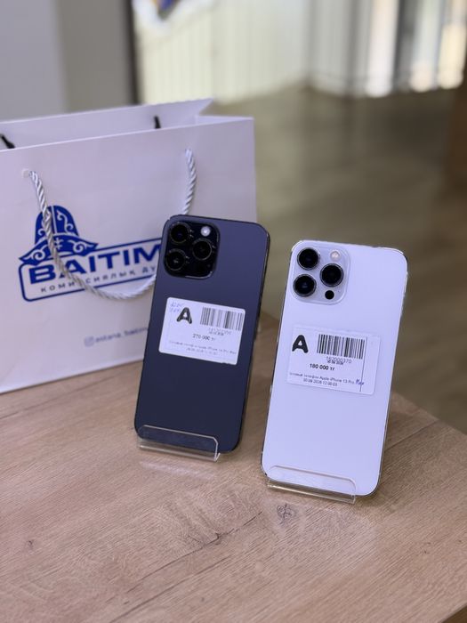 iPhone 13 Pro Max, 14 Pro Max Рассрочка 0-0-12/ BaiTime