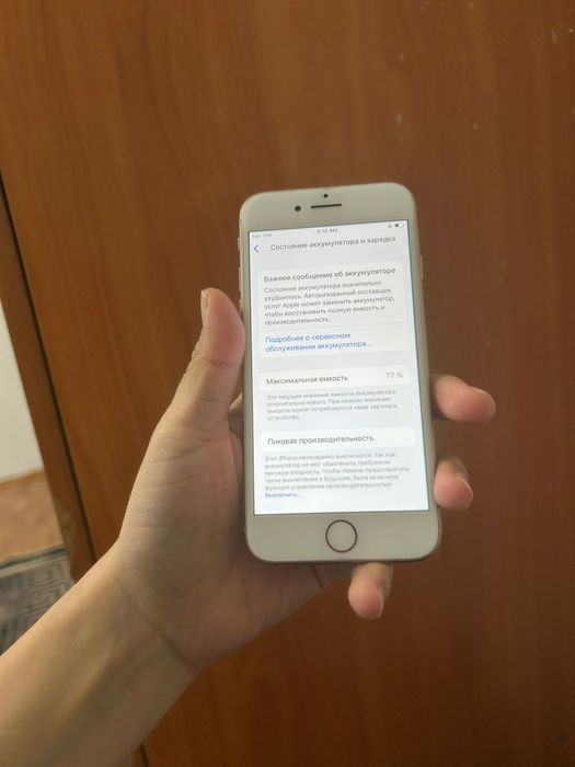 Айфон 8 64гб 77%