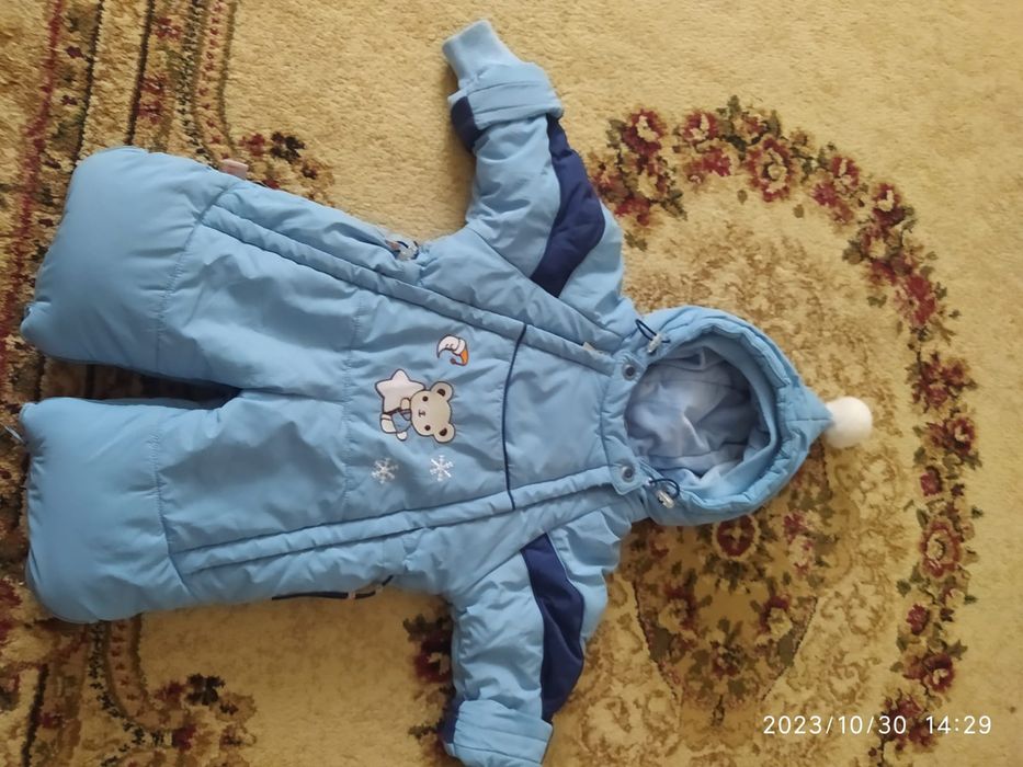 Комбез на малыша