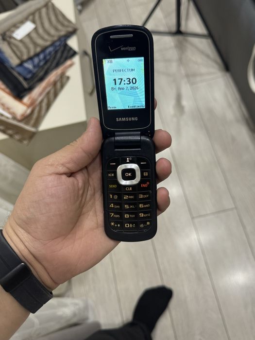 Perfectum verizon gusto 3