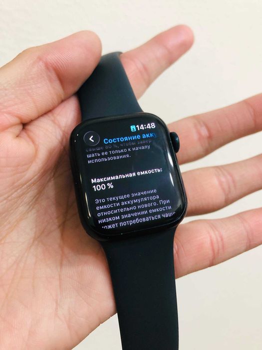 Apple Watch 9 41mm / Часы Эпл Вотч 9 41мм