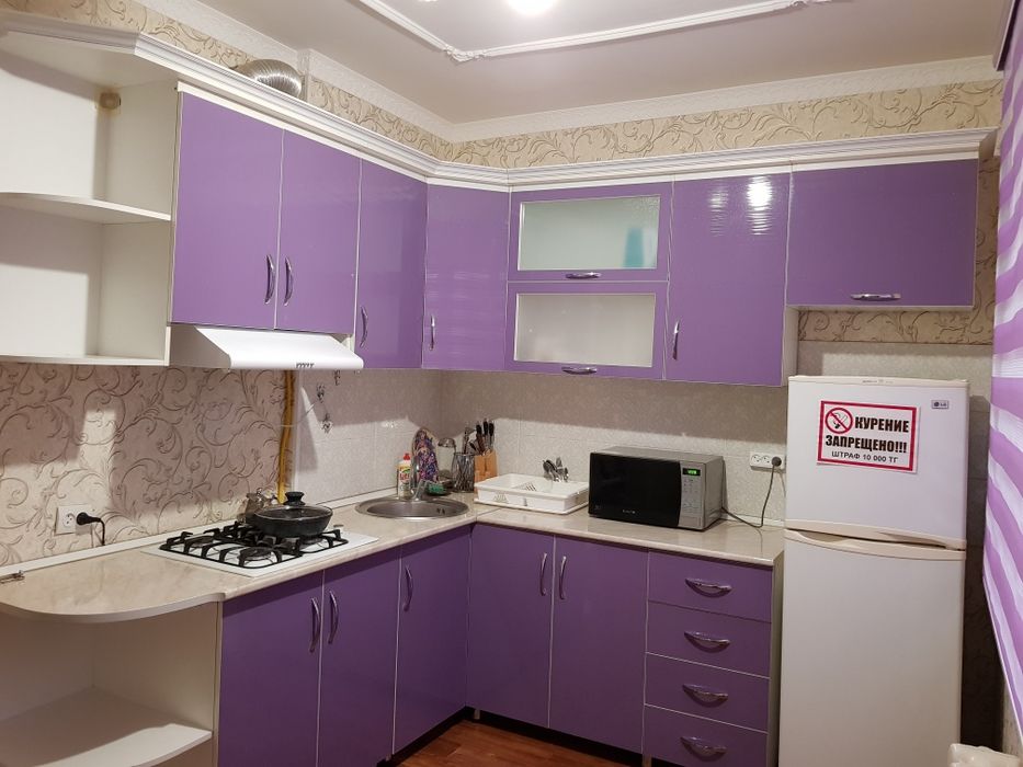 Сдается квартира