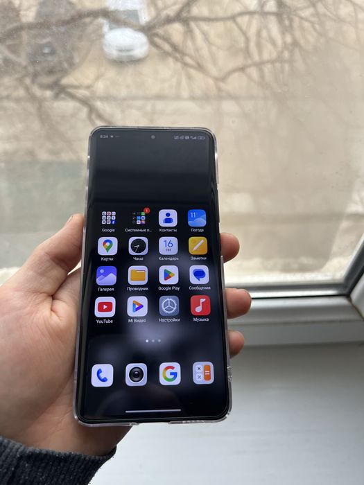 Redmi note 13 pro+ 5G