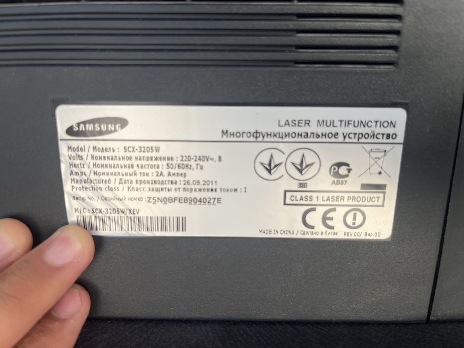 принтер samsung scx-3250w