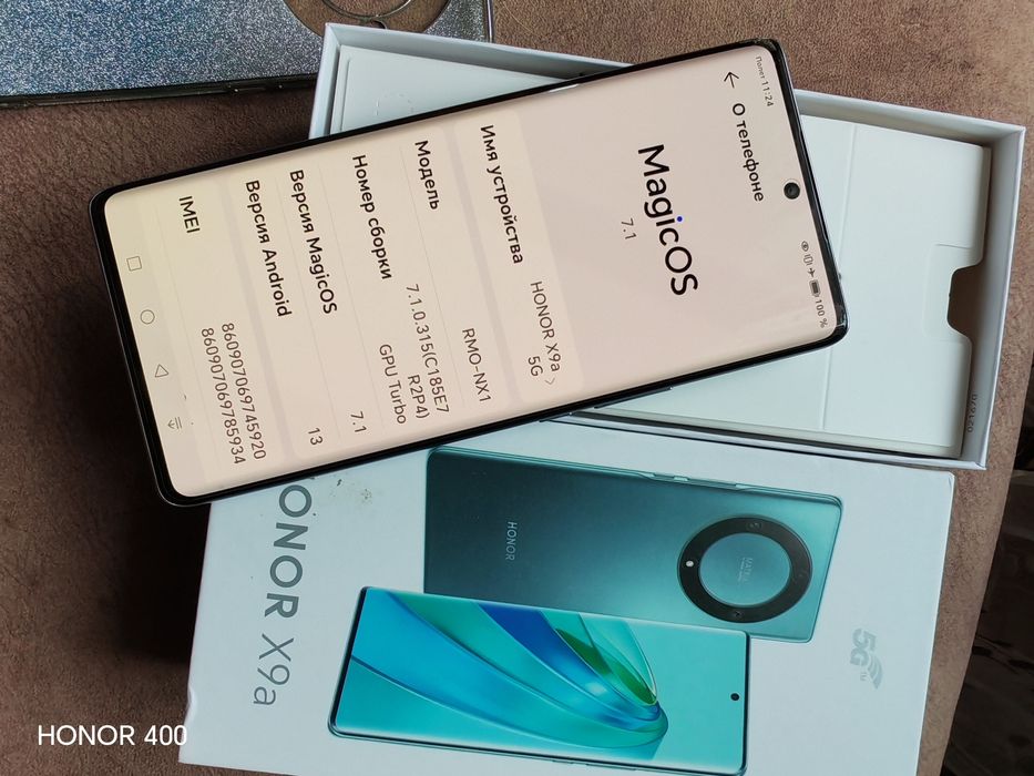 Продаю HONOR X9A