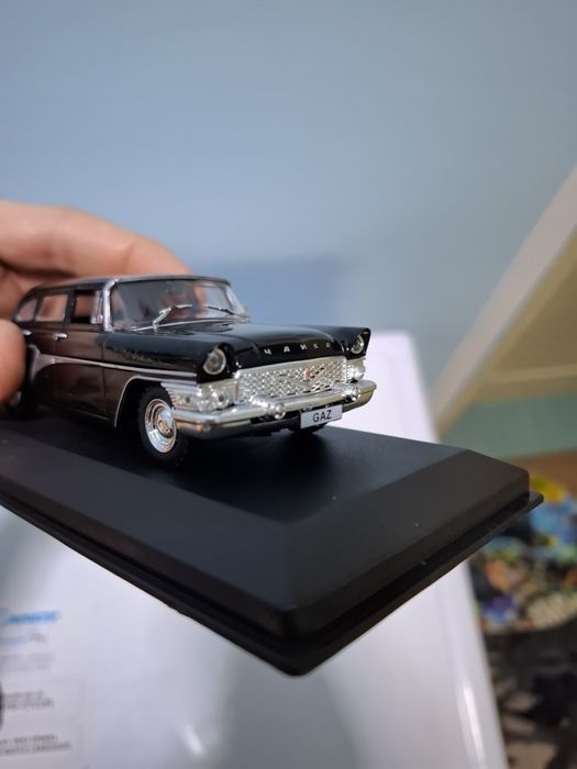 Газ Чайка метална количка