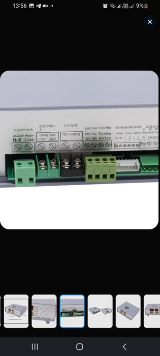 Контроллер для инкубатора новый