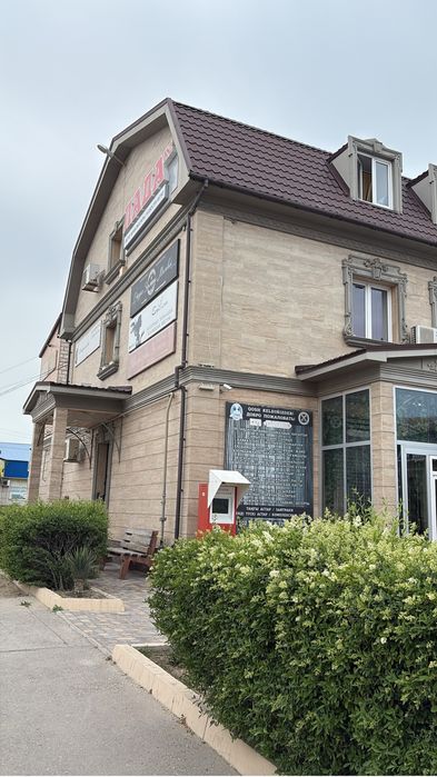 Аренда помещения