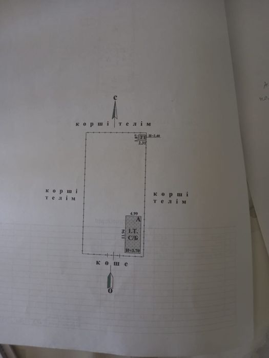 Продам частный дом
