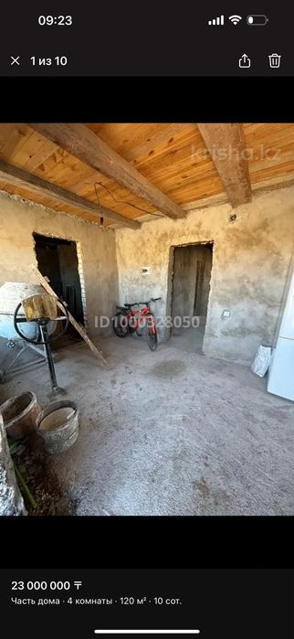 Продом котедж дом