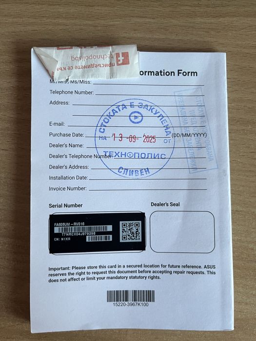 ASUS TUF Gaming A16 (RTX 5060 / Ryzen 7 / 16GB / 165Hz / Windows 11 )