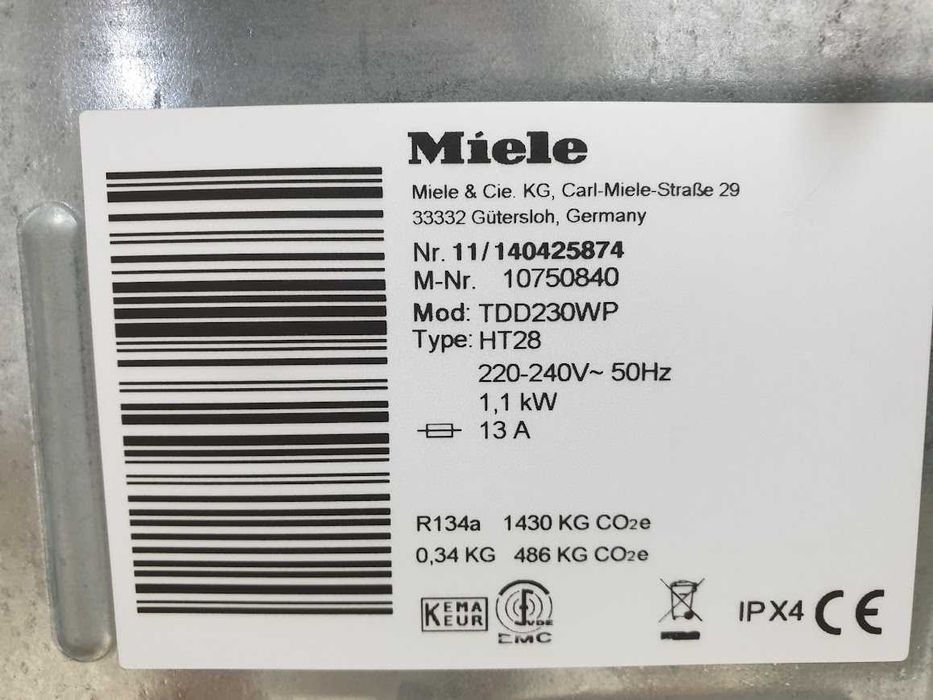 UK Miele T1 Active Family Сушилня с Термопомпа Миеле 12м Гаранция