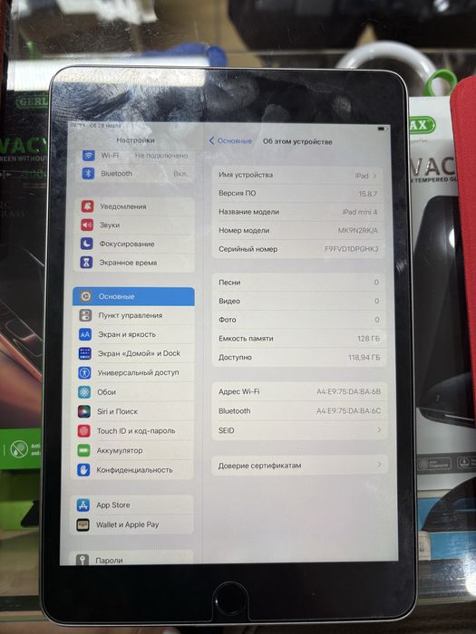 Планшет  IPad mini 4