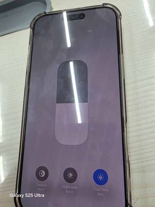 Iphone 16 pro max Айфон 16 про макс