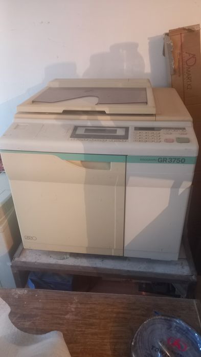 Термобиндер бу жағдайы жақсы