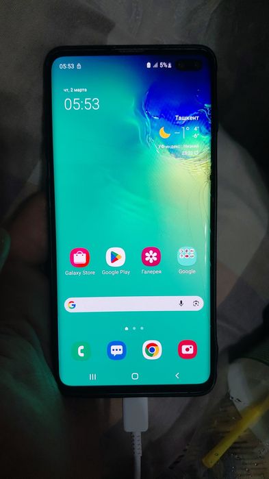 Samsung S10 plus