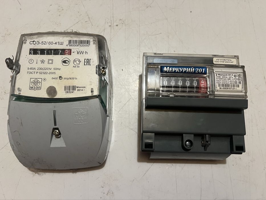 Продам электросчетчик