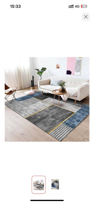 Ковер ковры 2на3 200см 300см