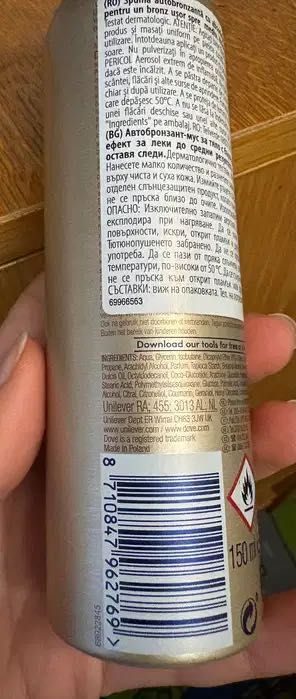 Spumă autobronzantă Dove nouă