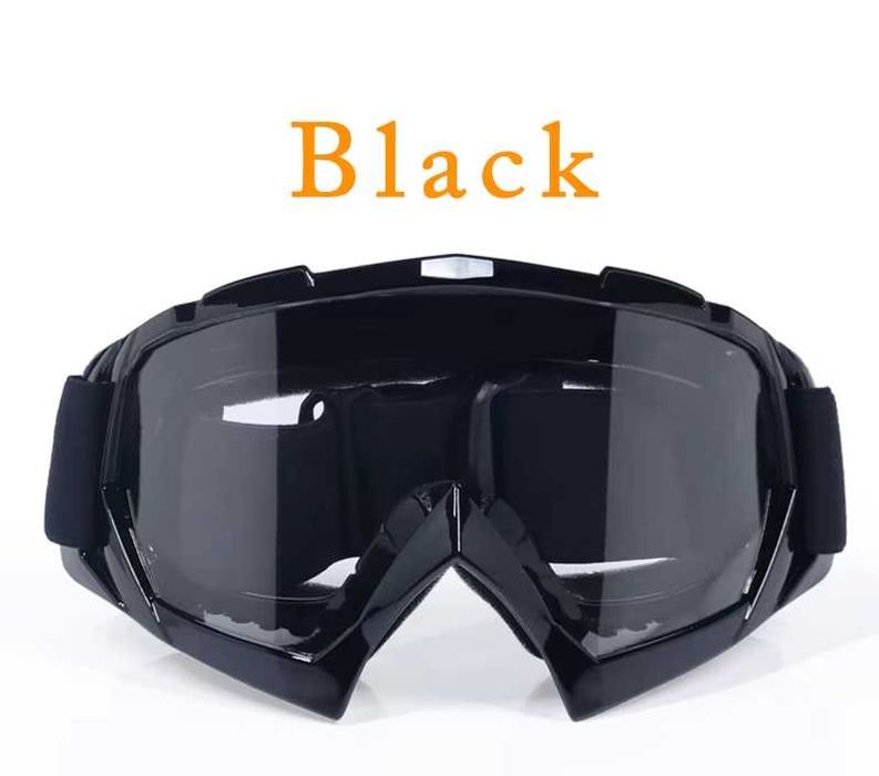 Мото/Ски Очила два цвята