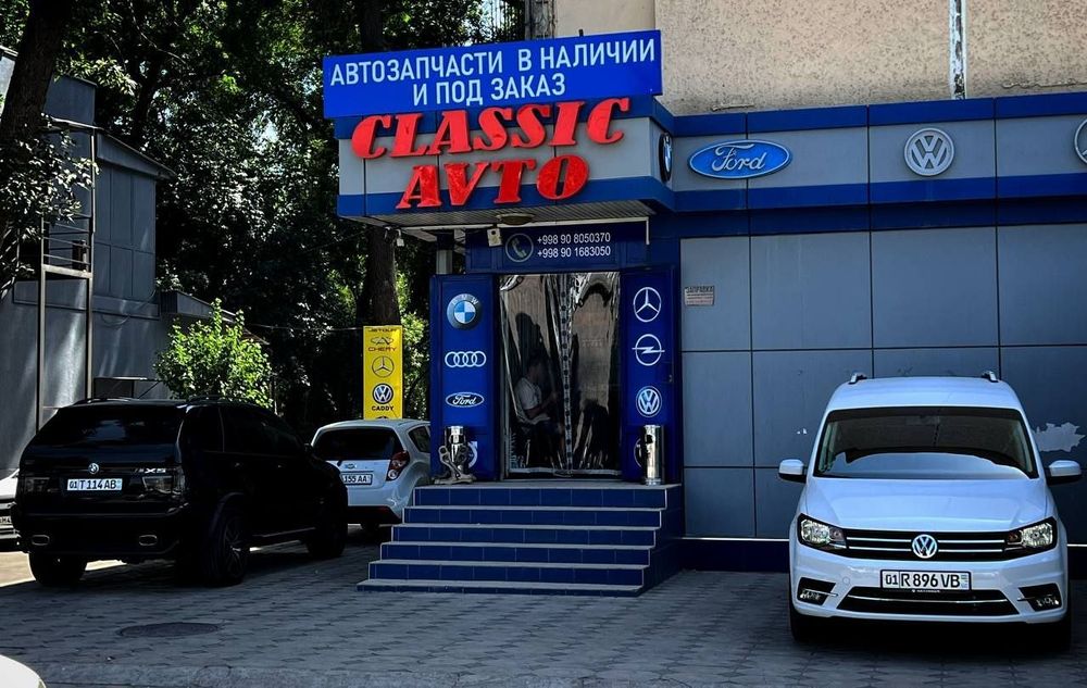 Elavida Ebora Filtr Salon Leweda Original