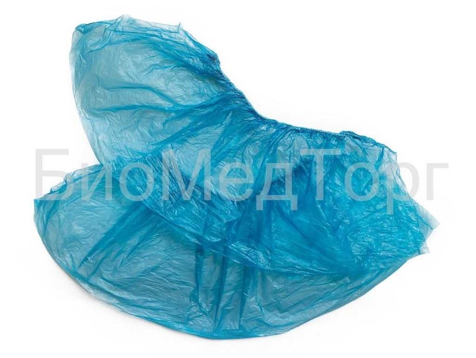 Бахилы медицинские