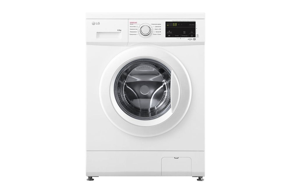 Lg 6.5kg стиральная машина