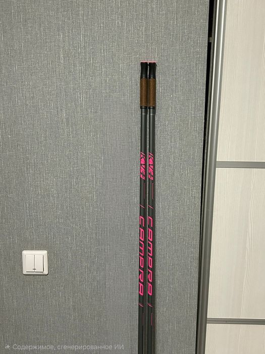 Лыжи Fisher, Палки KV+, Чехол Fisher, Лыжные ботинки