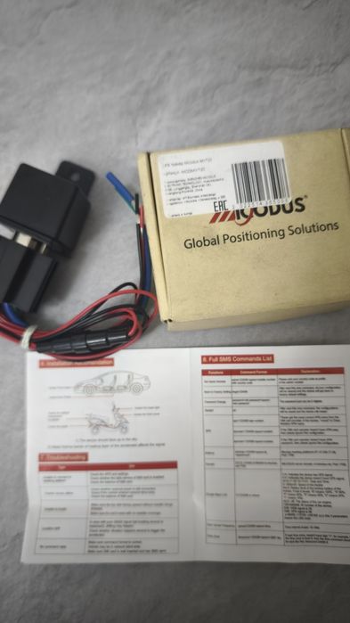Gps трекер продам