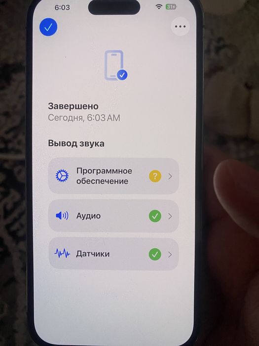Apple 14 pro в хорошем состояний