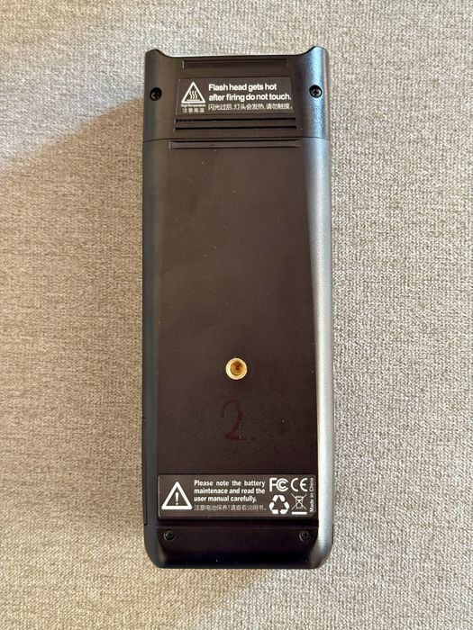 Flash/Blit Godox AD200