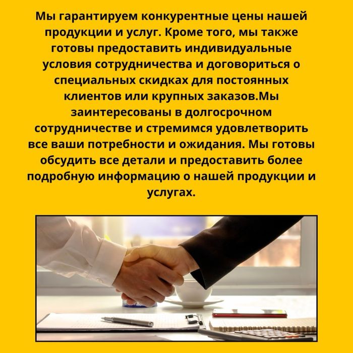 Пескоблок брусчатка укладка