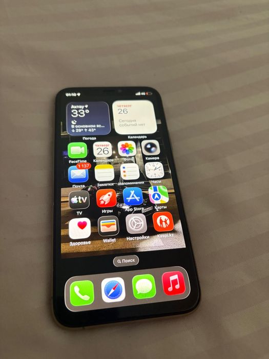 АЙФОН 11 про 64ГБ