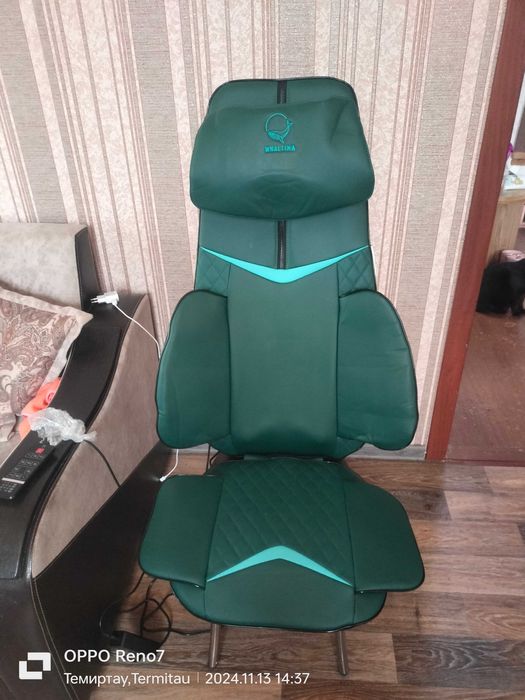 Накидка вибромассажная