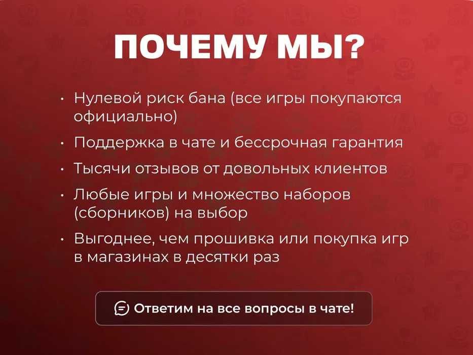 Red Dead Redemption - Nintendo Switch