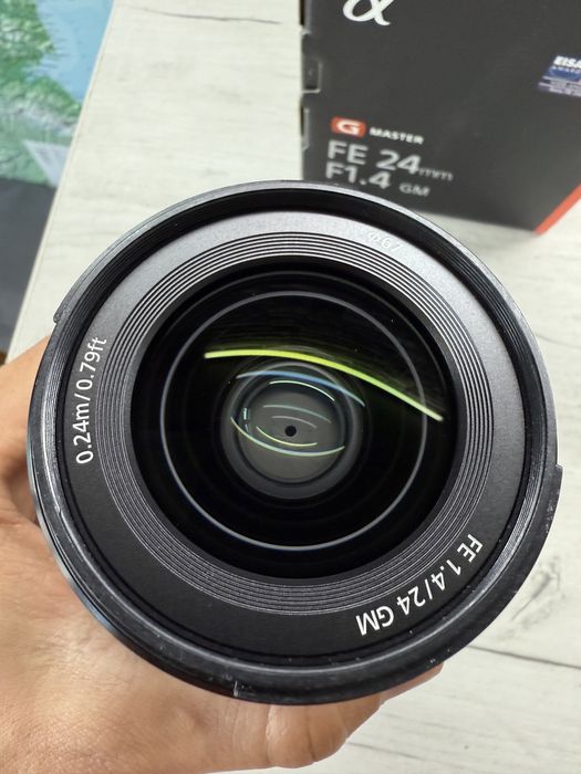 Sony FE 24mm 1.4